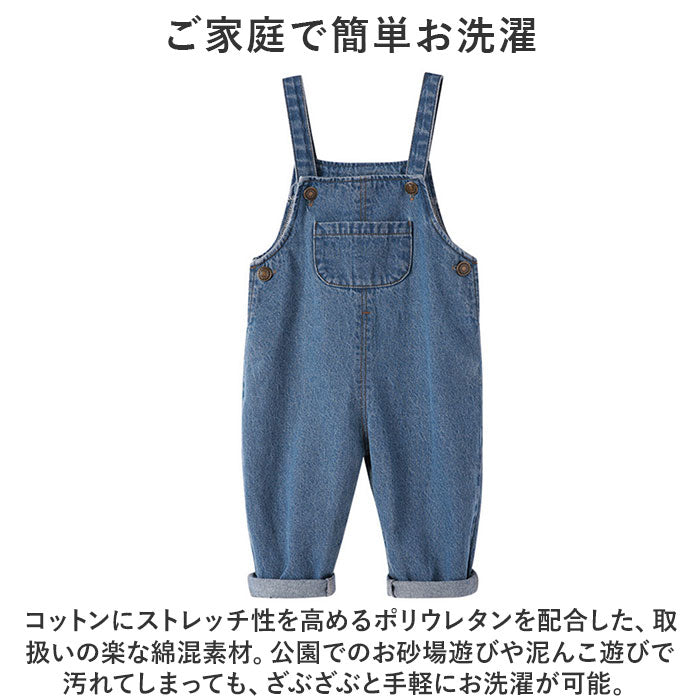 BACKYARD FAMILY BACKYARD FAMILY Overalls nakoa2650