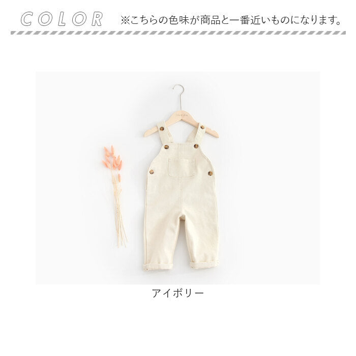 BACKYARD FAMILY BACKYARD FAMILY Overalls nakoa2650