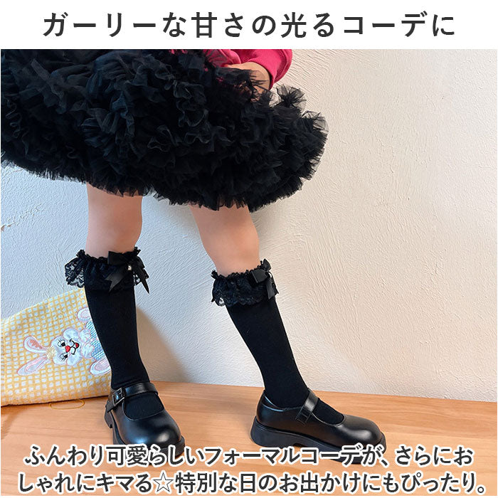 バックヤードファミリー BACKYARD FAMILY 女の子 フォーマル ハイソックス レース yssocks5529