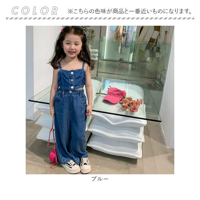 バックヤードファミリー BACKYARD FAMILY デニムセットアップ nakoa3300 （ブルー） ブルー