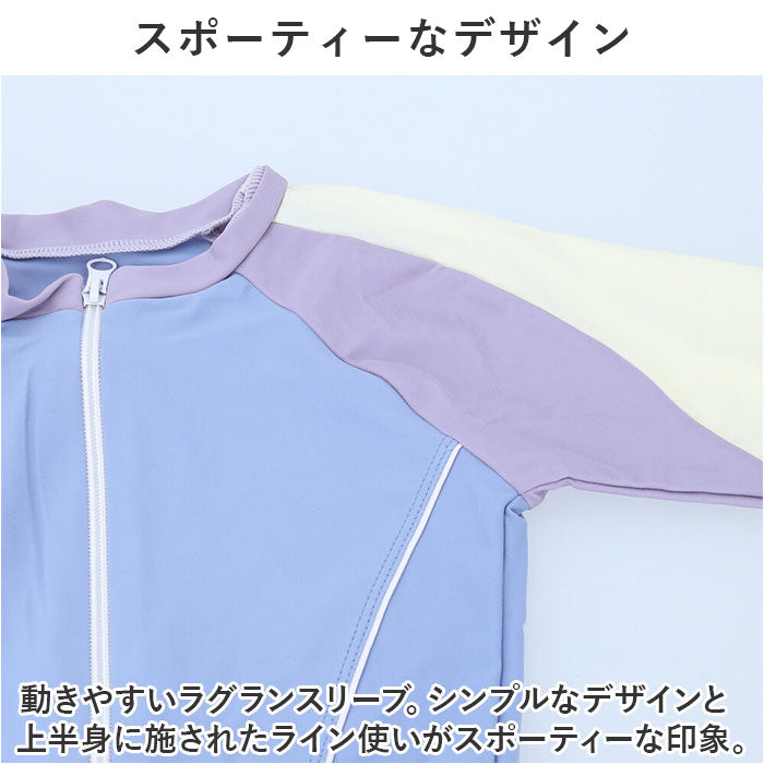 バックヤードファミリー BACKYARD FAMILY 女の子 水着 pk2201【返品不可商品】 （ブラック） ブラック