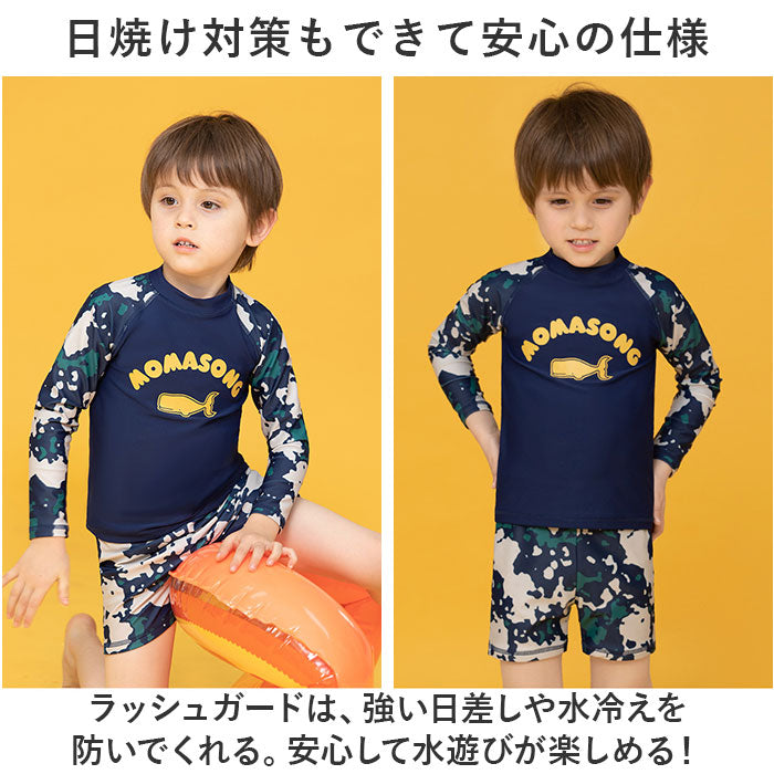 BACKYARD FAMILY BACKYARD FAMILY 兒童 泳衣 3件套 yk908211【不接受退貨商品】
