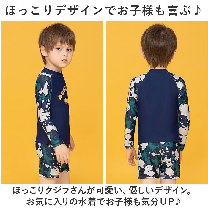 BACKYARD FAMILY BACKYARD FAMILY 兒童 泳衣 3件套 yk908211【不接受退貨商品】