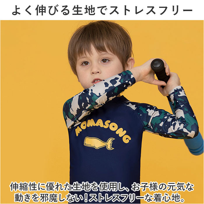 BACKYARD FAMILY BACKYARD FAMILY 兒童 泳衣 3件套 yk908211【不接受退貨商品】