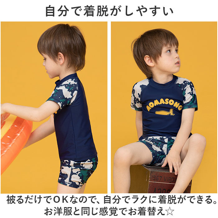 BACKYARD FAMILY BACKYARD FAMILY 兒童 泳衣 3件套 yk908211【不接受退貨商品】