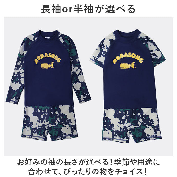 BACKYARD FAMILY BACKYARD FAMILY 兒童 泳衣 3件套 yk908211【不接受退貨商品】