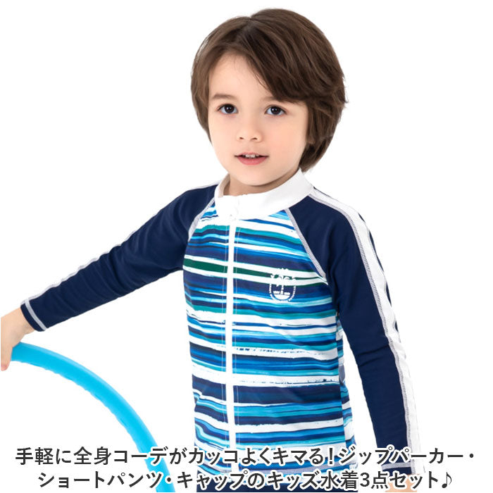 バックヤードファミリー BACKYARD FAMILY キッズ 水着 3点セット yk908414【返品不可商品】