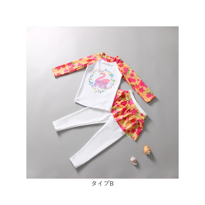 Backyard Family BACKYARD FAMILY Kids Swimwear naksw3200 [Non-returnable item]
