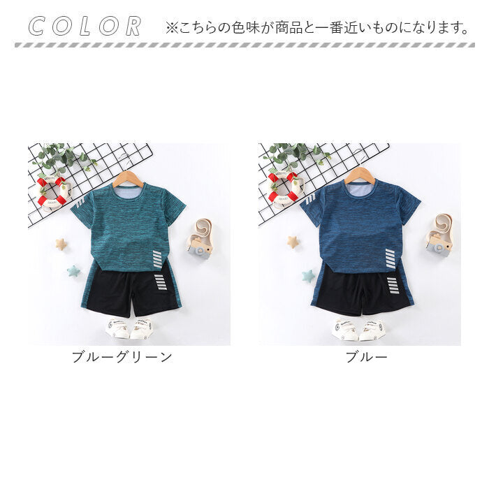 Backyard Family BACKYARD FAMILY Sportswear Kids Set (Top and Bottom) mmssk13a1