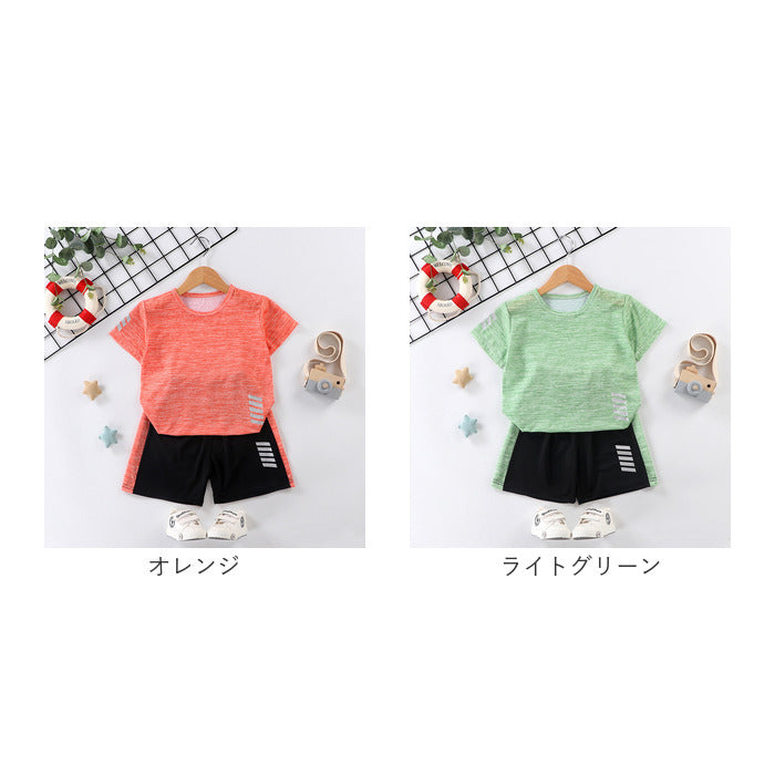 Backyard Family BACKYARD FAMILY Sportswear Kids Set (Top and Bottom) mmssk13a1