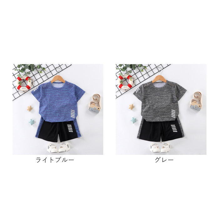 Backyard Family BACKYARD FAMILY Sportswear Kids Set (Top and Bottom) mmssk13a1