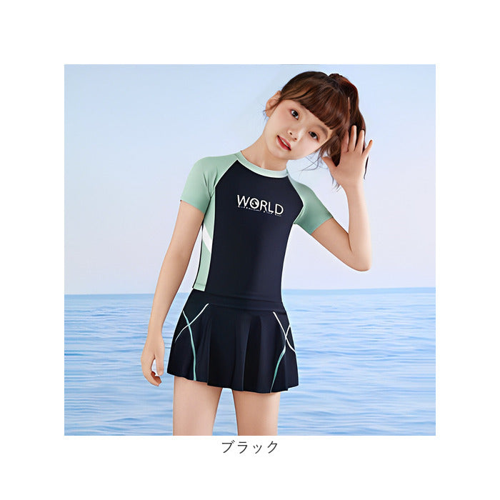 Backyard Family BACKYARD FAMILY Kids Swimwear naksw3000 [Non-returnable item]