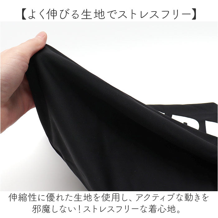 バックヤードファミリー BACKYARD FAMILY 水着体型カバー スポーティー 3点セット mmss213i【返品不可商品】 （イエロー） イエロー