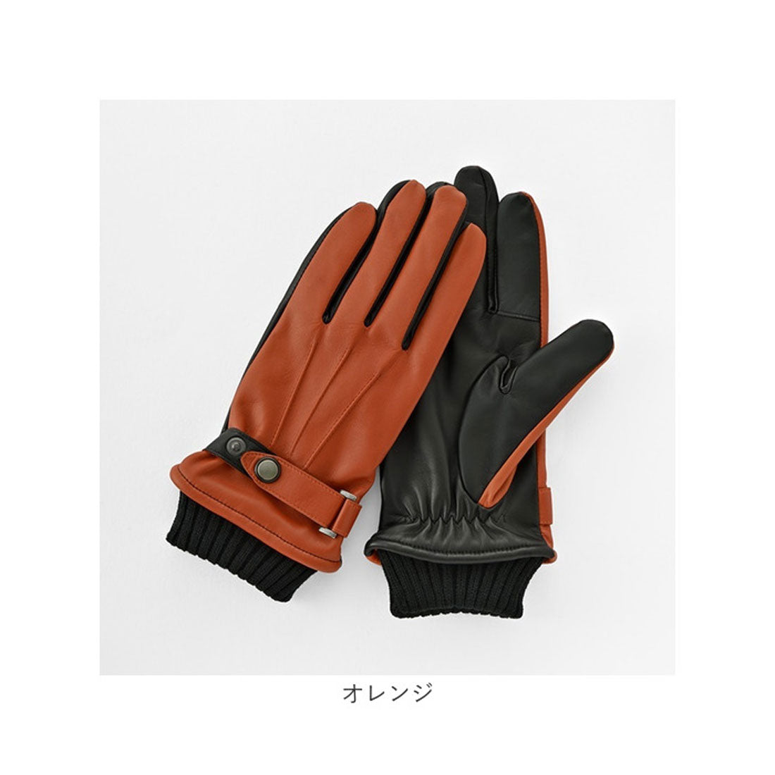 バックヤードファミリー BACKYARD FAMILY MEN レザーグローブ タッチパネル対応 （ネイビー） ネイビー