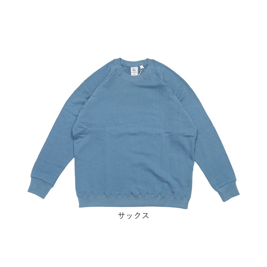 バックヤードファミリー BACKYARD FAMILY JEMORGAN 柔編み裏毛ラグランスウェットクルー （コヨーテ） コヨーテ