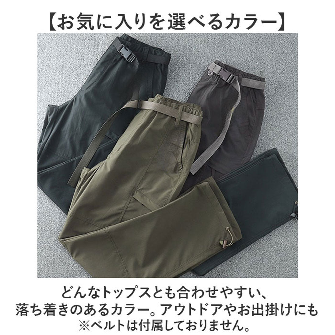バックヤードファミリー BACKYARD FAMILY カーゴパンツ 作業着 速乾 ゆったり （ダークグレー） ダークグレー