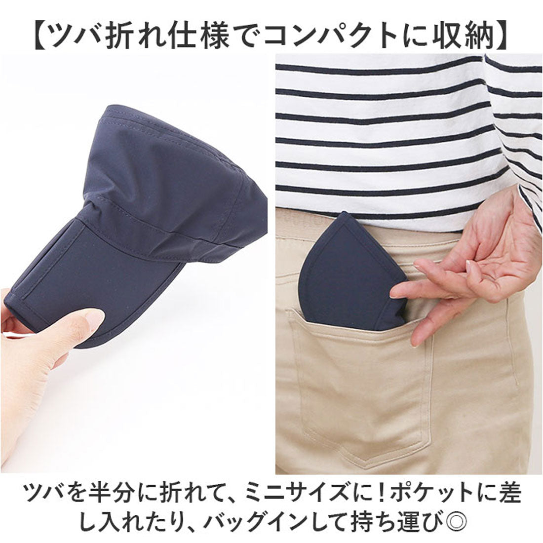 バックヤードファミリー BACKYARD FAMILY テフロン加工撥水ポケッタブルレイルCAP （ブラック） ブラック