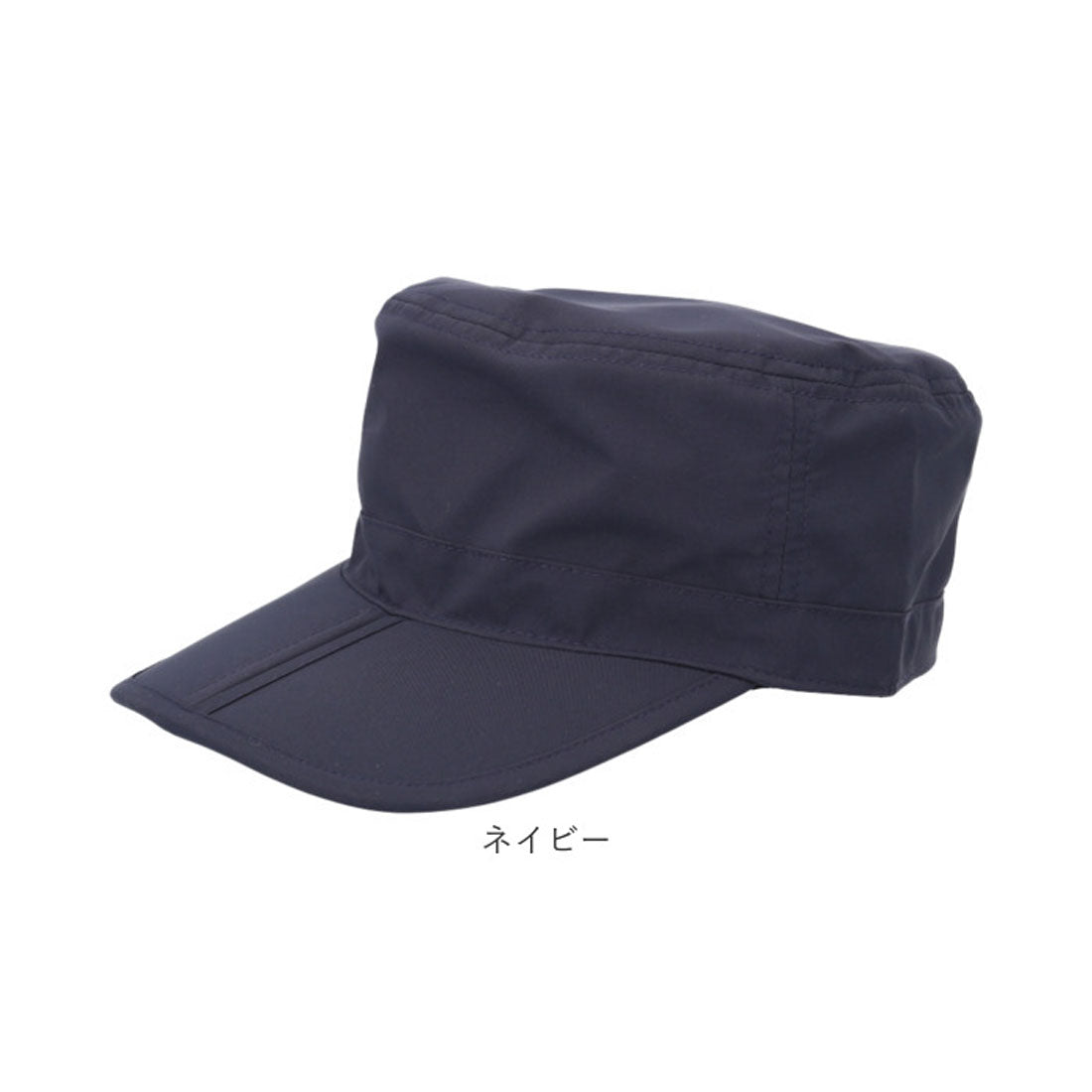 バックヤードファミリー BACKYARD FAMILY テフロン加工撥水ポケッタブルレイルCAP （ブラック） ブラック