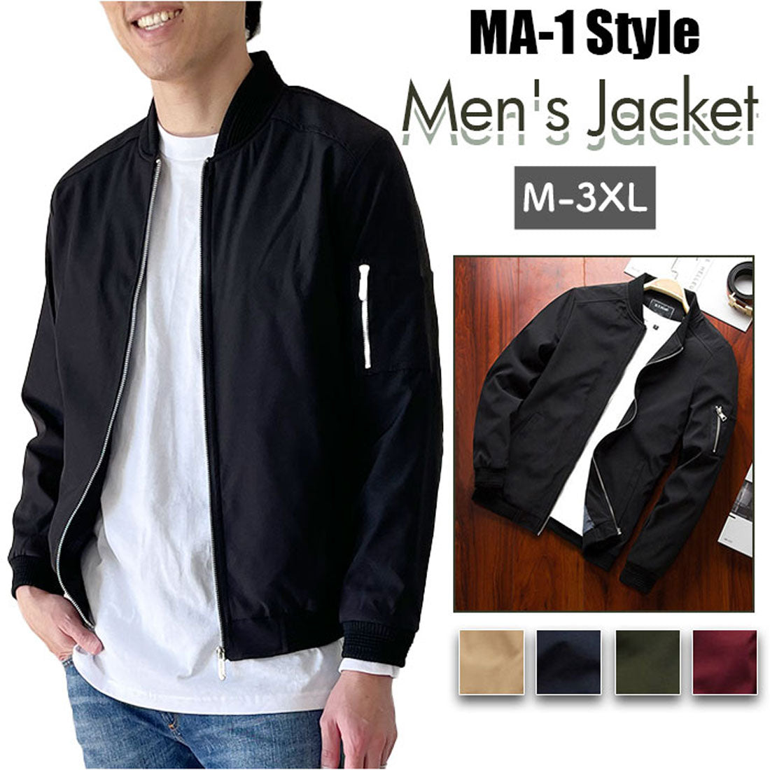 バックヤードファミリー BACKYARD FAMILY メンズ ジャケット シンプル gtops479 （レッド） レッド