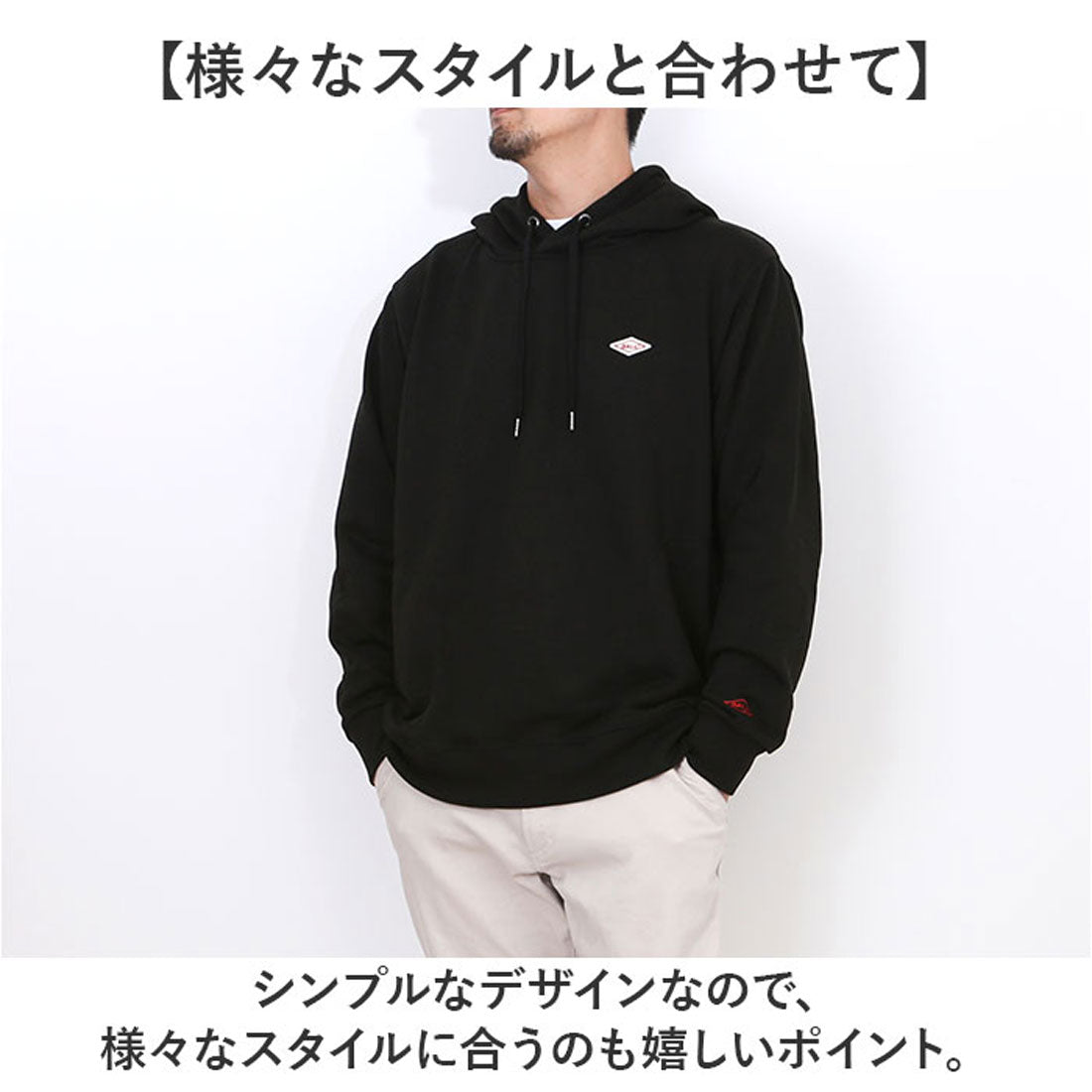 バックヤードファミリー BACKYARD FAMILY BALL 裏毛 ワッペン付きプルパーカー （BLACK） BLACK