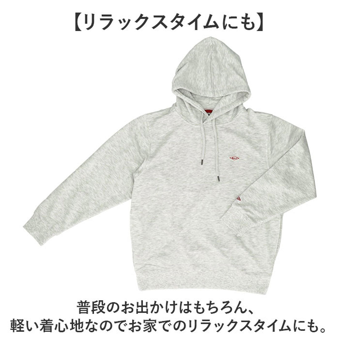 バックヤードファミリー BACKYARD FAMILY BALL 裏毛 ワッペン付きプルパーカー （BLACK） BLACK