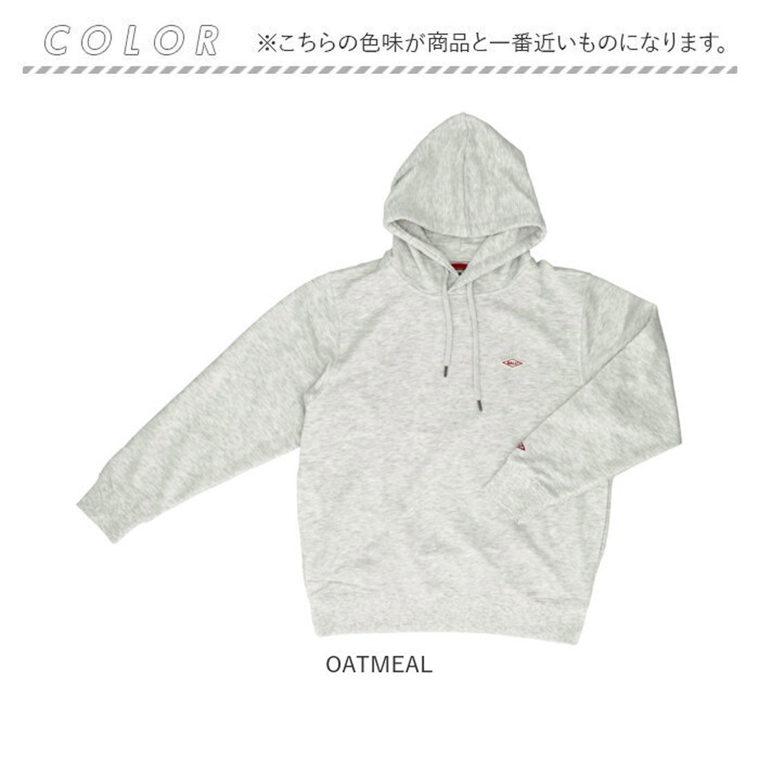 バックヤードファミリー BACKYARD FAMILY BALL 裏毛 ワッペン付きプルパーカー （BLACK） BLACK