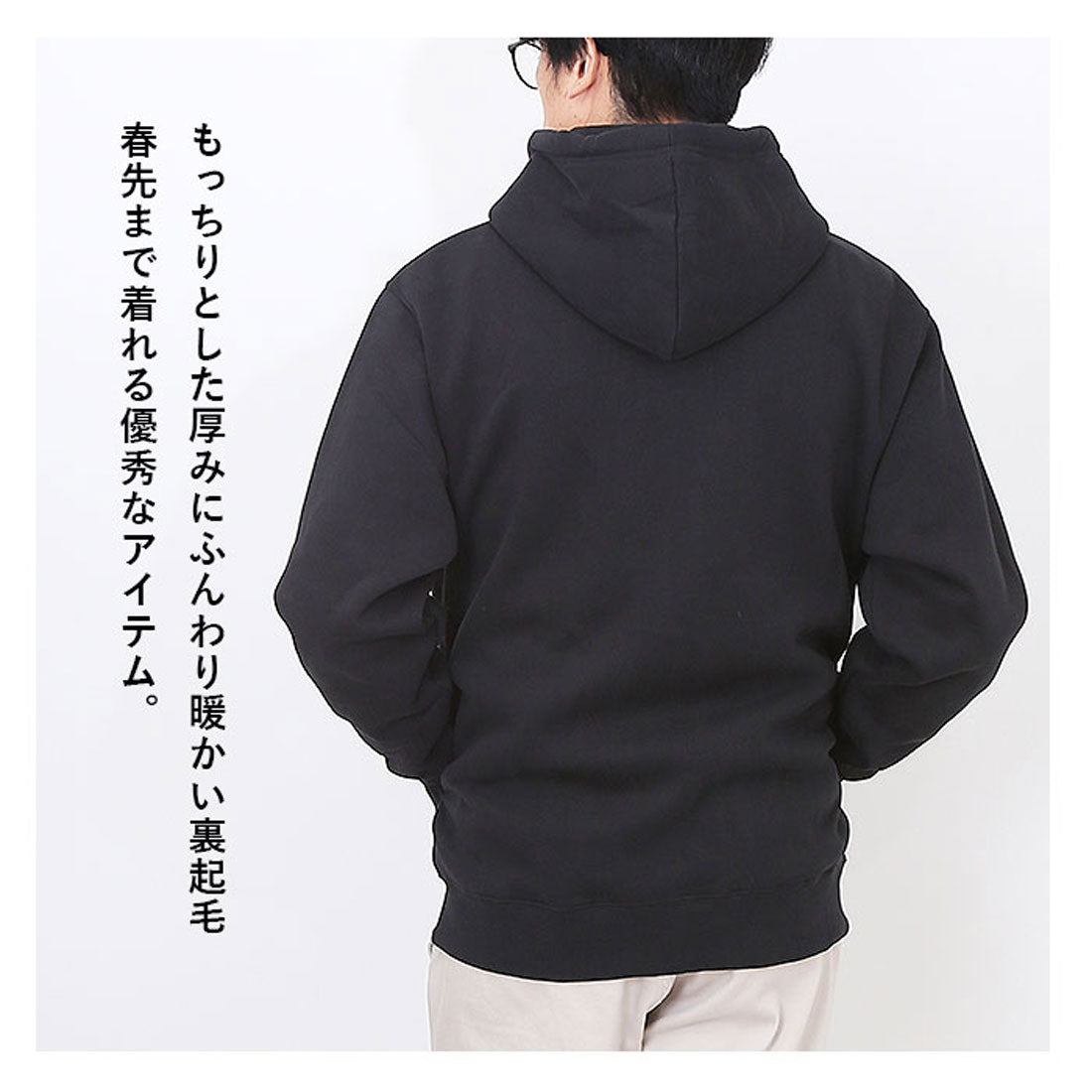 バックヤードファミリー BACKYARD FAMILY BALL 裏起毛 ワッペン付きフルジップパーカー （TOP/GREY） TOP/GREY