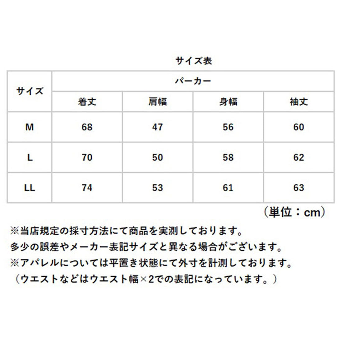 バックヤードファミリー BACKYARD FAMILY BALL 裏起毛 ワッペン付きフルジップパーカー （TOP/GREY） TOP/GREY