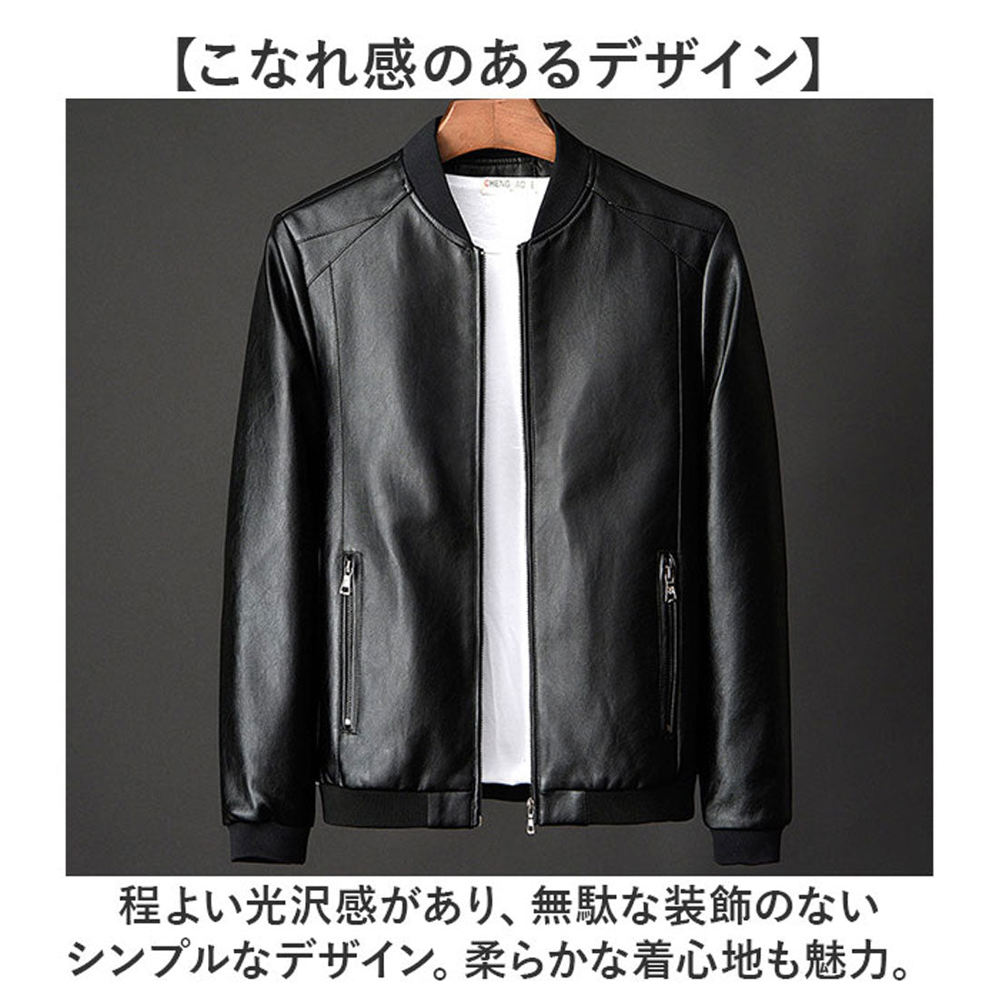 バックヤードファミリー BACKYARD FAMILY フェイクレザー ジャケット （ブラウン） ブラウン