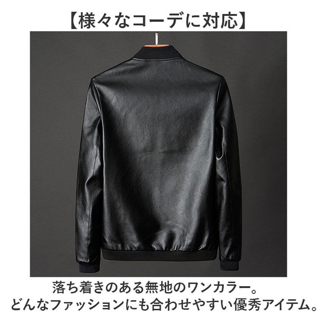 バックヤードファミリー BACKYARD FAMILY フェイクレザー ジャケット （ブラウン） ブラウン