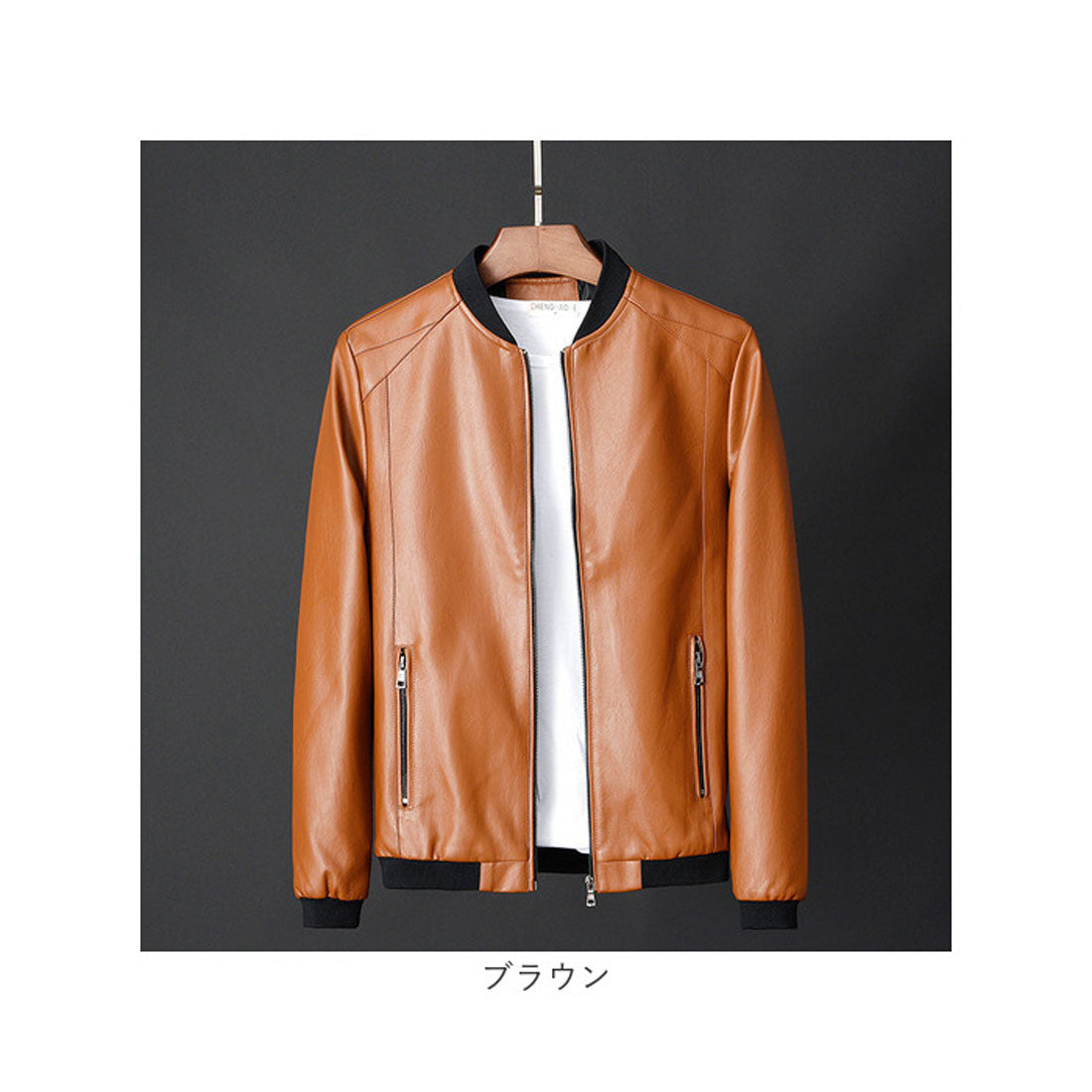 バックヤードファミリー BACKYARD FAMILY フェイクレザー ジャケット （ブラウン） ブラウン