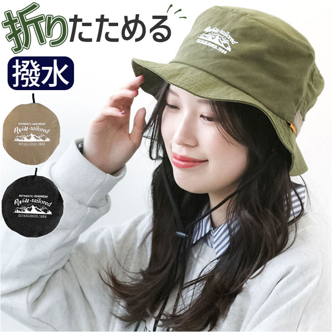 バックヤードファミリー BACKYARD FAMILY PACKABLE BUCKET HAT （Black） Black