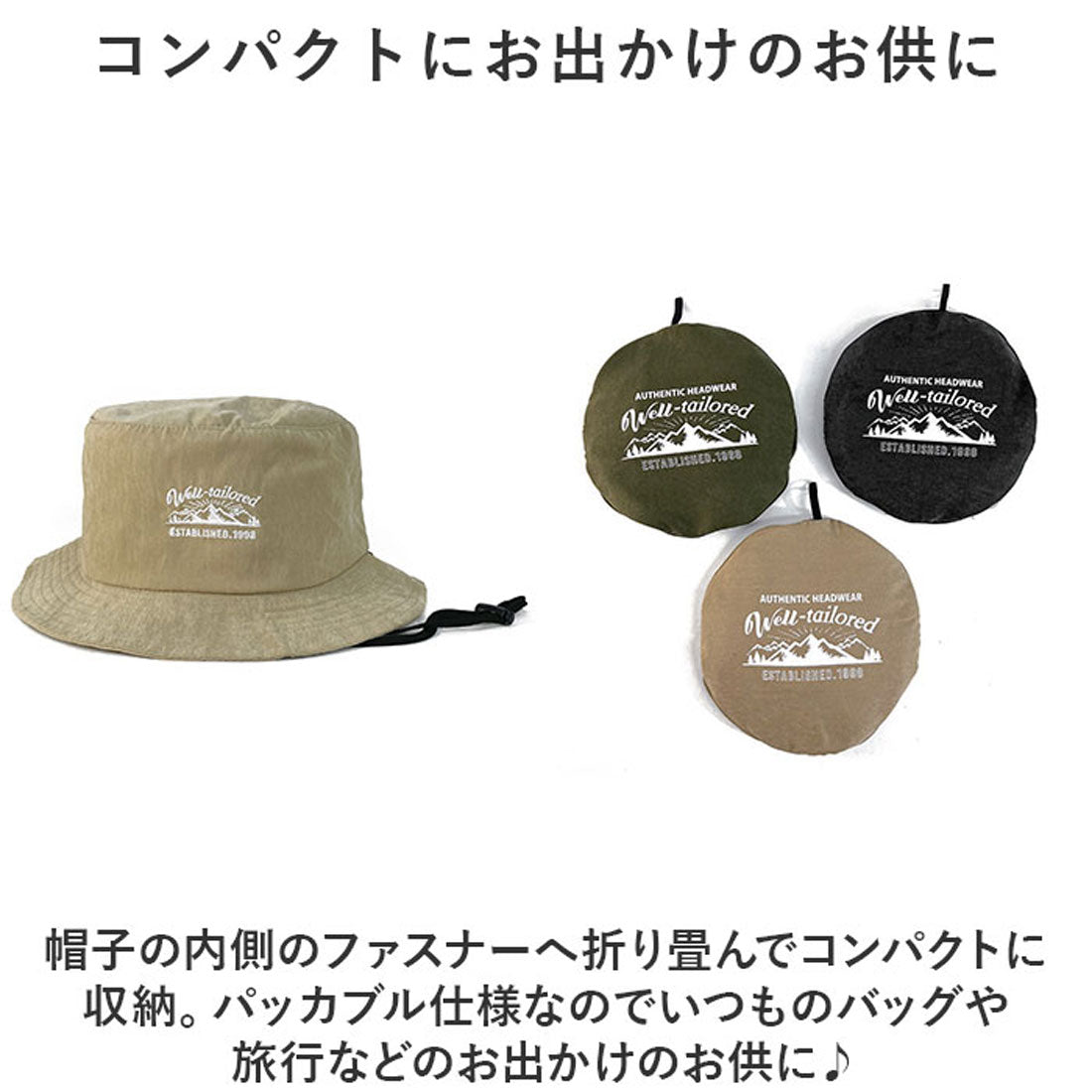 バックヤードファミリー BACKYARD FAMILY PACKABLE BUCKET HAT （Black） Black