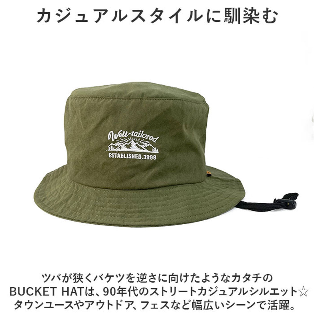 バックヤードファミリー BACKYARD FAMILY PACKABLE BUCKET HAT （Black） Black