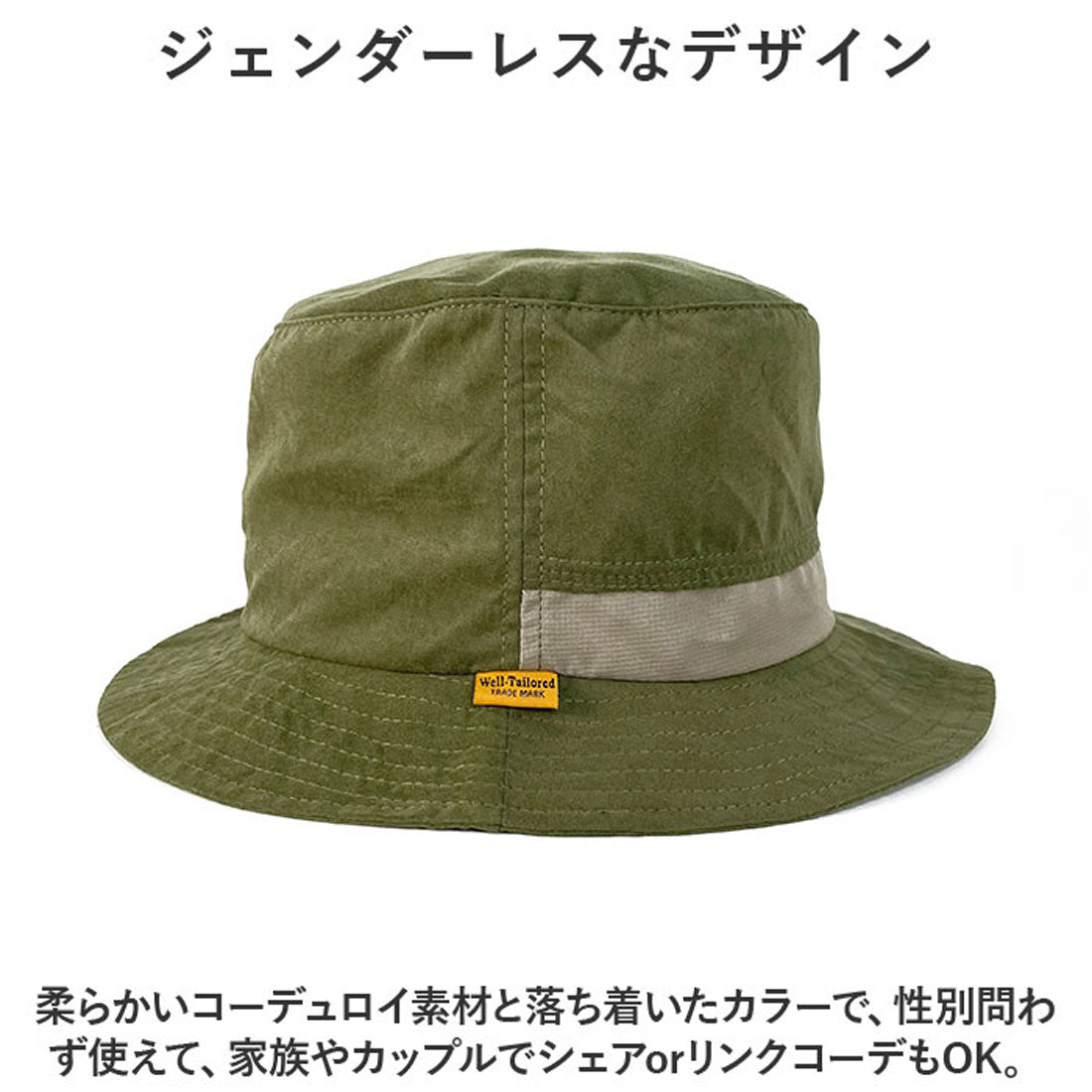 バックヤードファミリー BACKYARD FAMILY PACKABLE BUCKET HAT （Black） Black