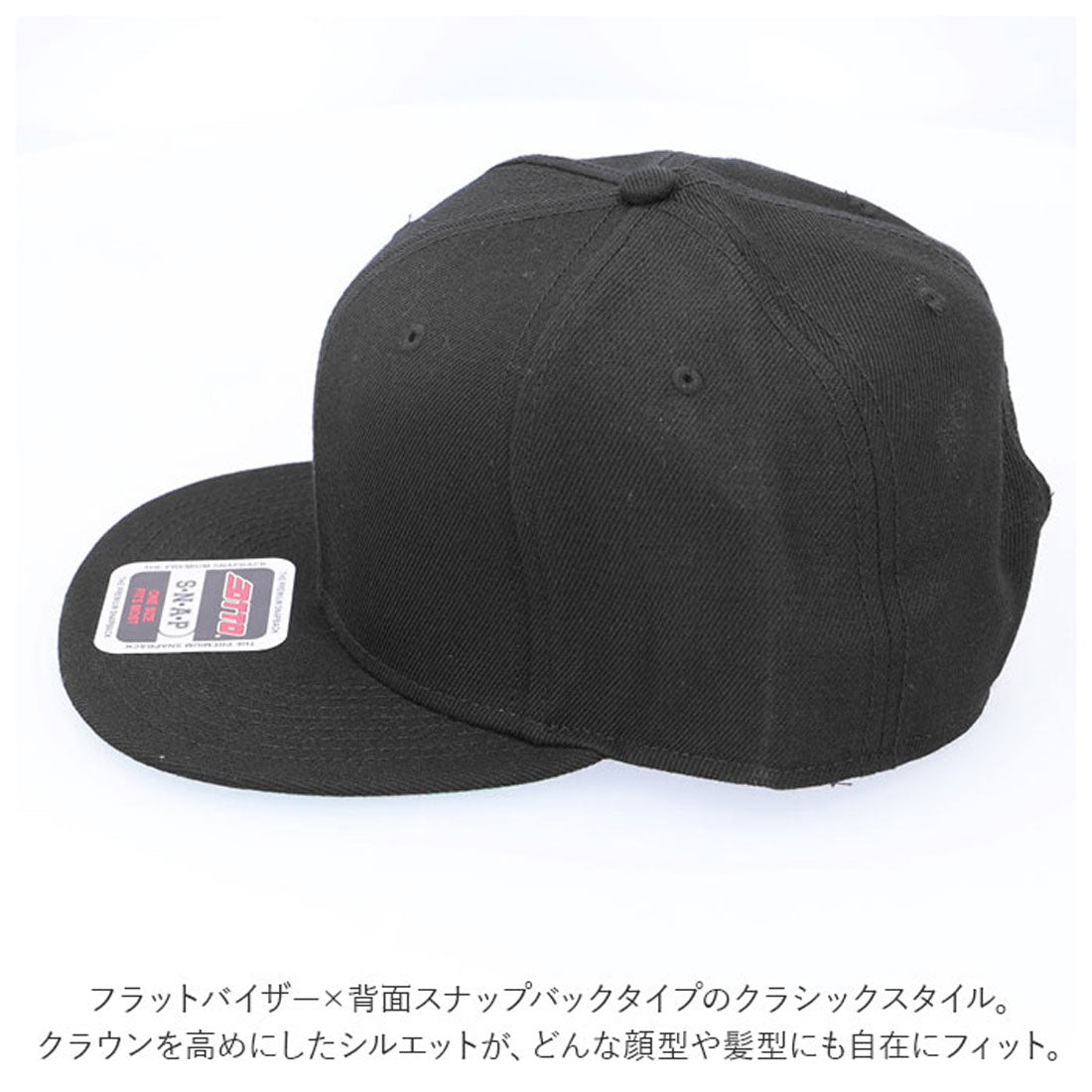 バックヤードファミリー BACKYARD FAMILY オット OTTO SNAP Snapback Hat 125-1321 （002.Red） 002.Red