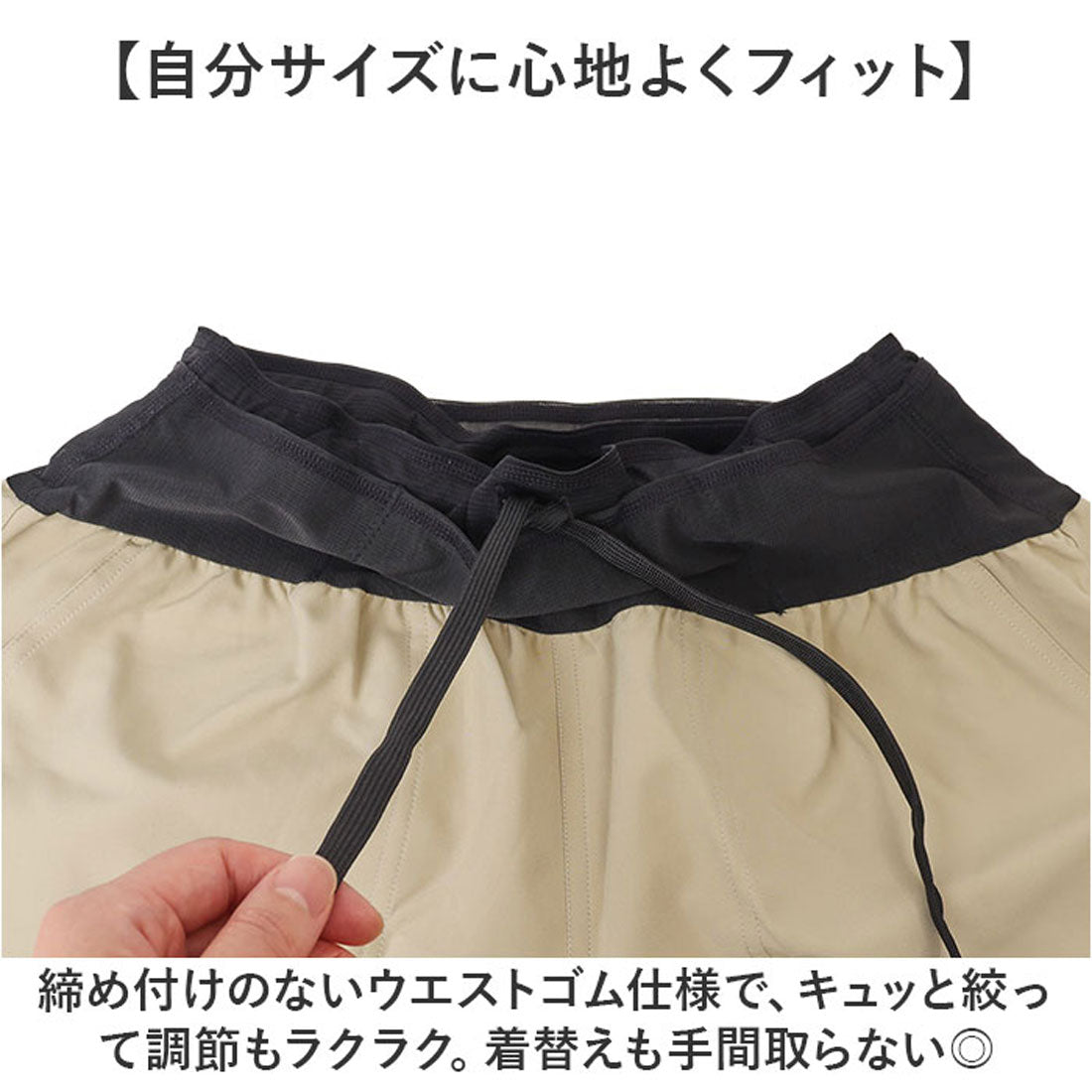 バックヤードファミリー BACKYARD FAMILY KiU キウ QUICKDRY SHORTS クイックドライショーツ （906.カーキ） 906.カーキ