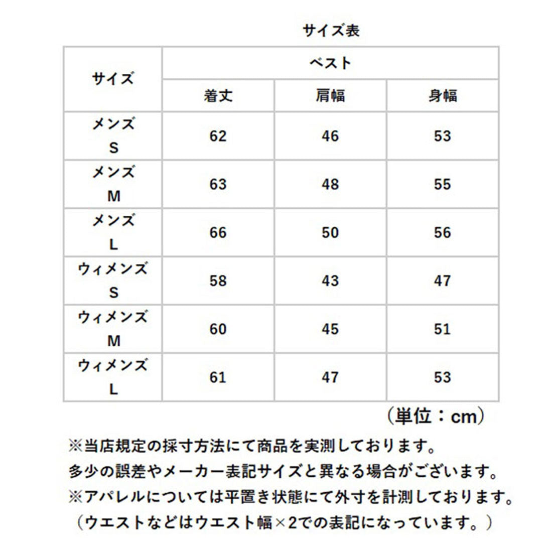 バックヤードファミリー BACKYARD FAMILY フリースベスト メンズレディース （ウィメンズ×ブラック） ウィメンズ×ブラック