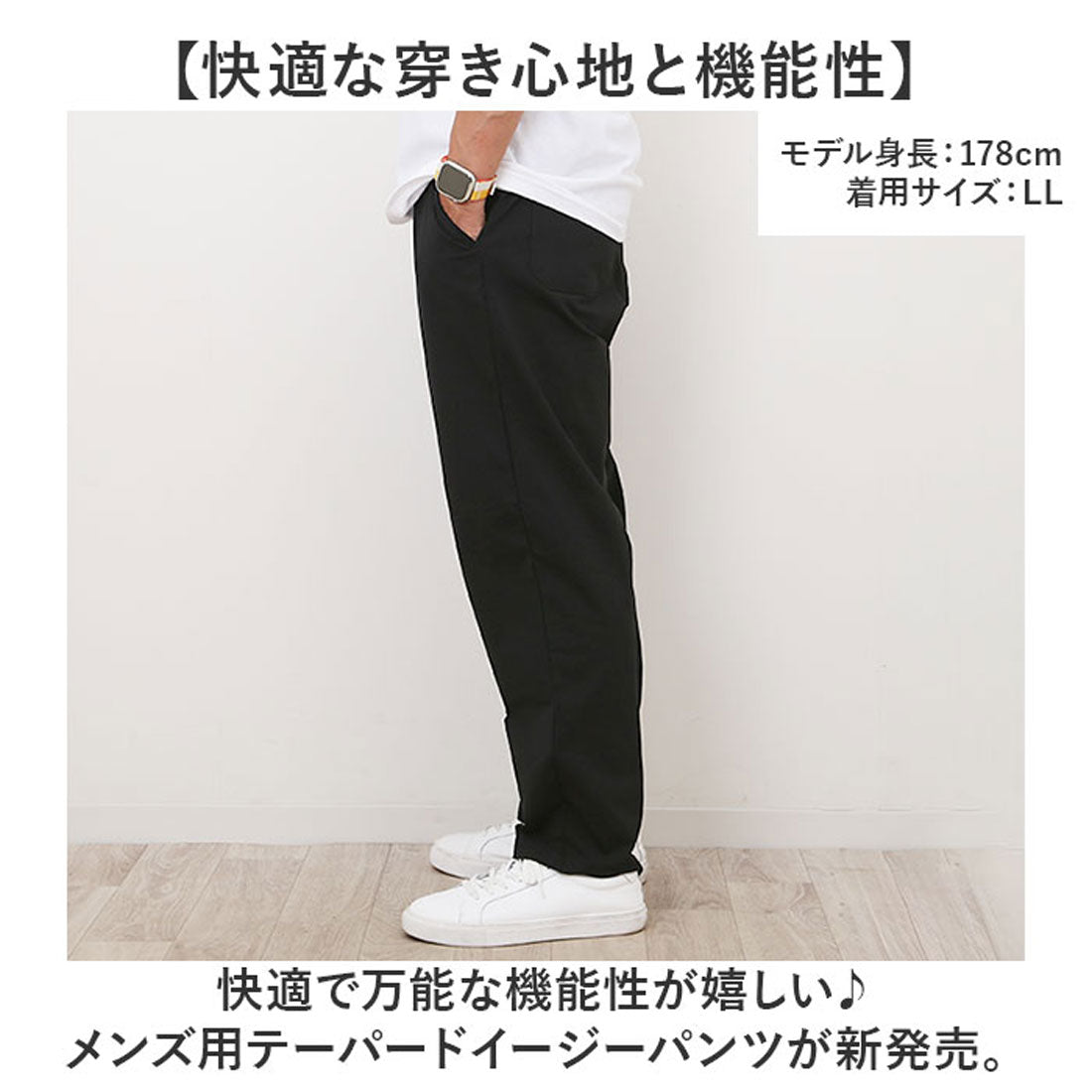 バックヤードファミリー BACKYARD FAMILY PEC ストレッチ天竺 前開きイージーパンツ （KHAKI） KHAKI