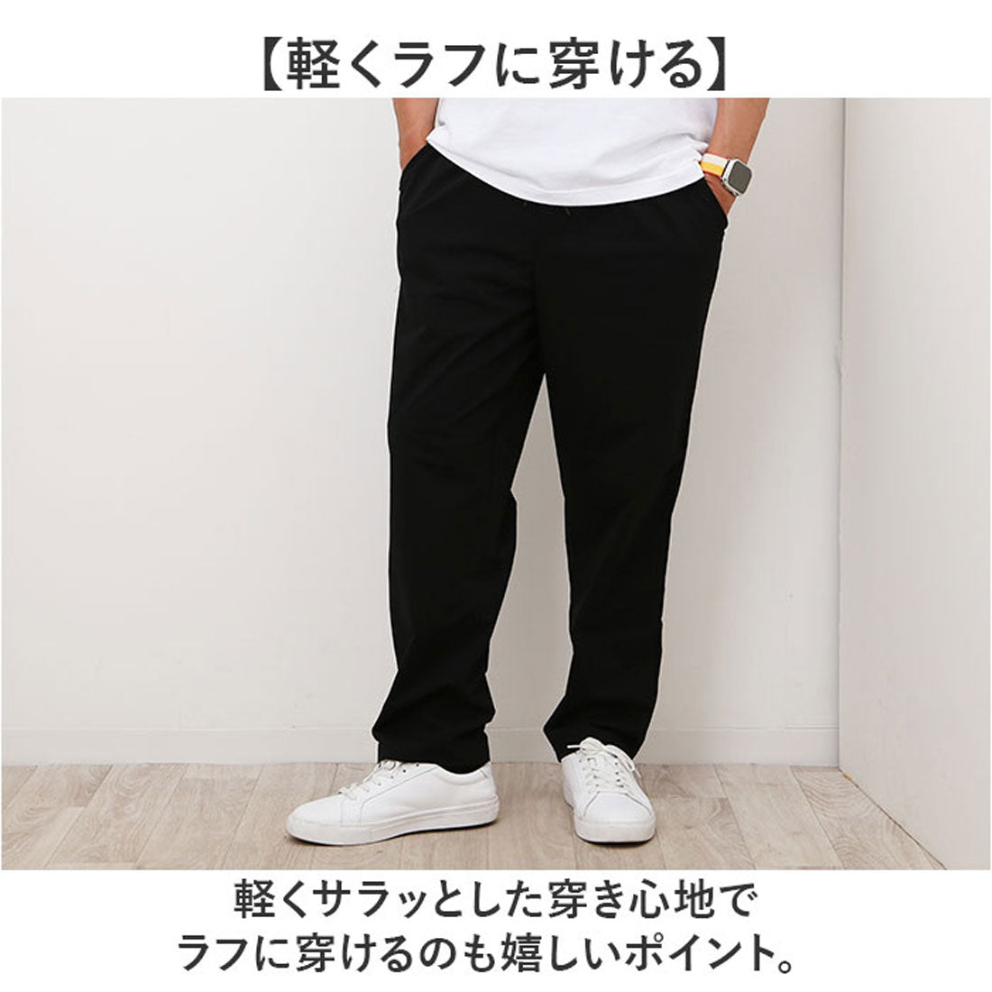 バックヤードファミリー BACKYARD FAMILY PEC ストレッチ天竺 前開きイージーパンツ （KHAKI） KHAKI