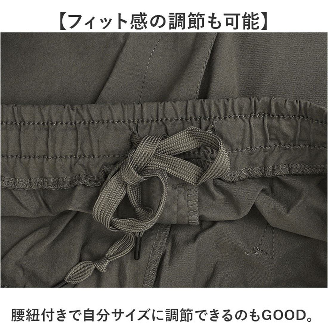 バックヤードファミリー BACKYARD FAMILY PEC ストレッチ天竺 前開きイージーパンツ （KHAKI） KHAKI