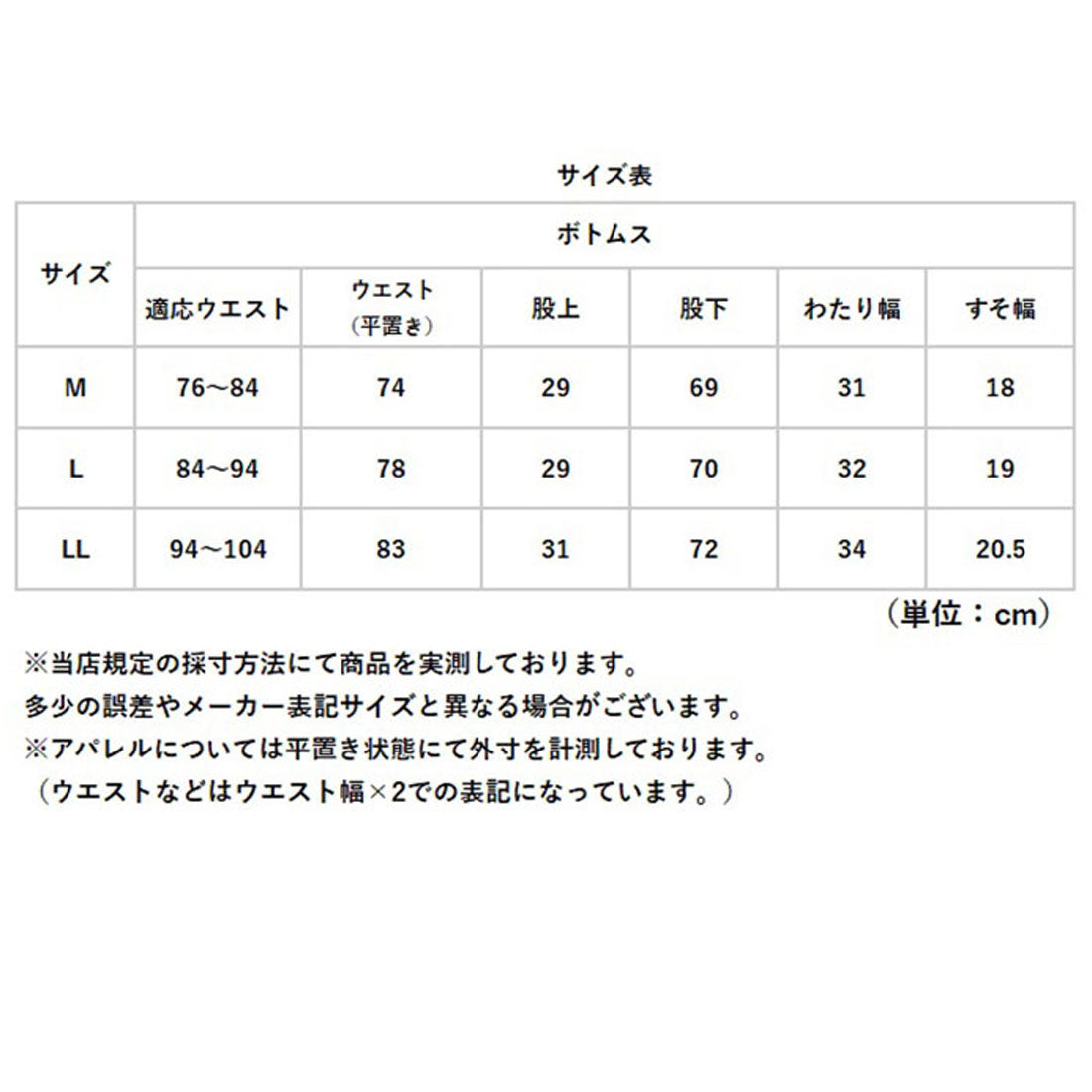 バックヤードファミリー BACKYARD FAMILY PEC ストレッチ天竺 前開きイージーパンツ （KHAKI） KHAKI