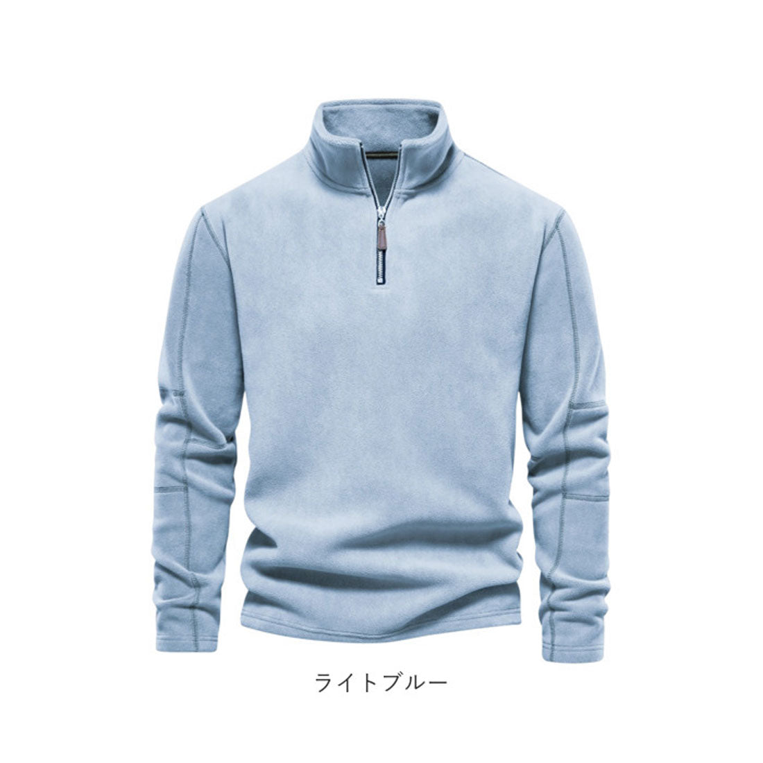 バックヤードファミリー BACKYARD FAMILY フリース ハーフジップ トレーナー （アイボリー） アイボリー