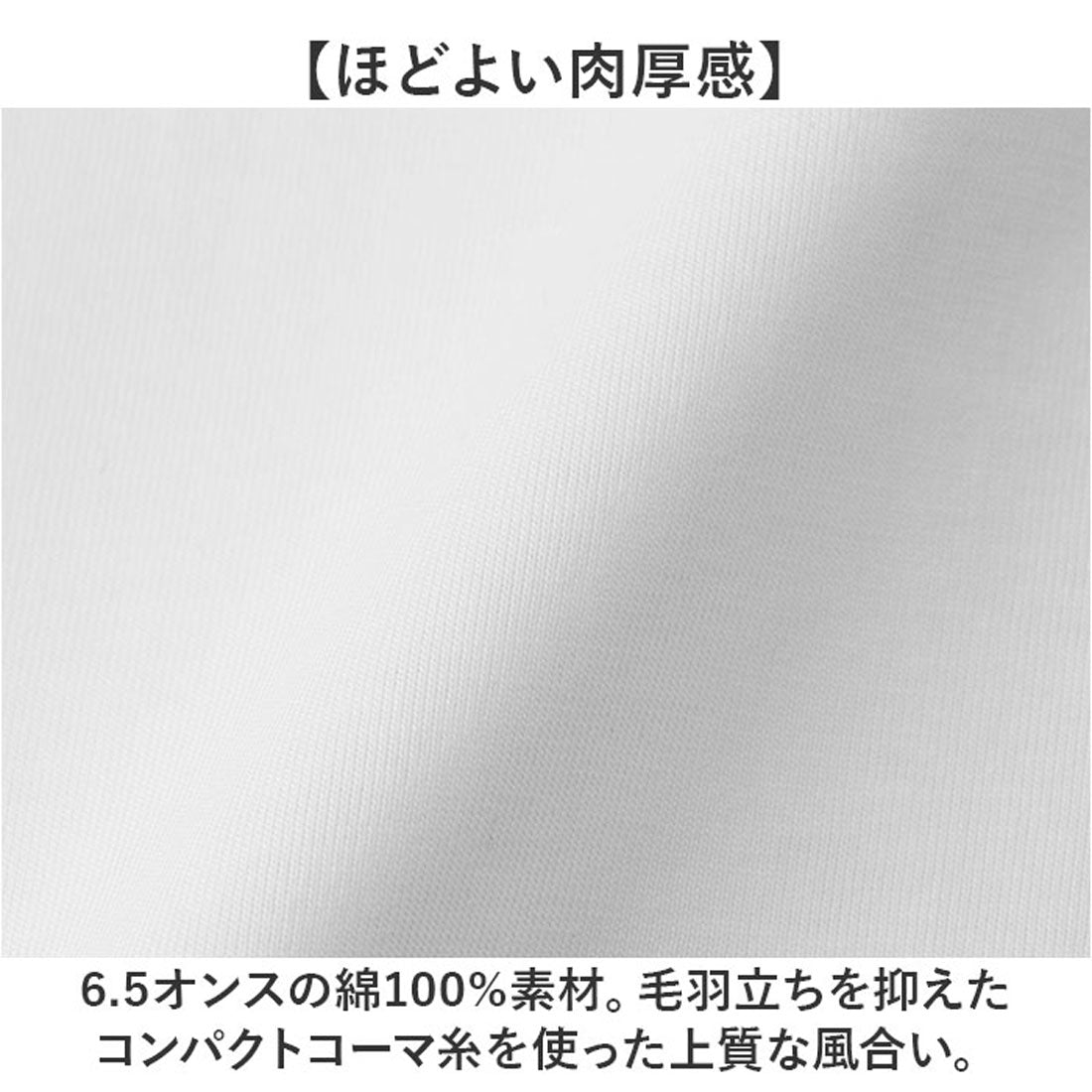 バックヤードファミリー BACKYARD FAMILY United Athle ユナイテッドアスレ 6.5オンス長袖Tシャツ （426.シナモンブラウン） 426.シナモンブラウン