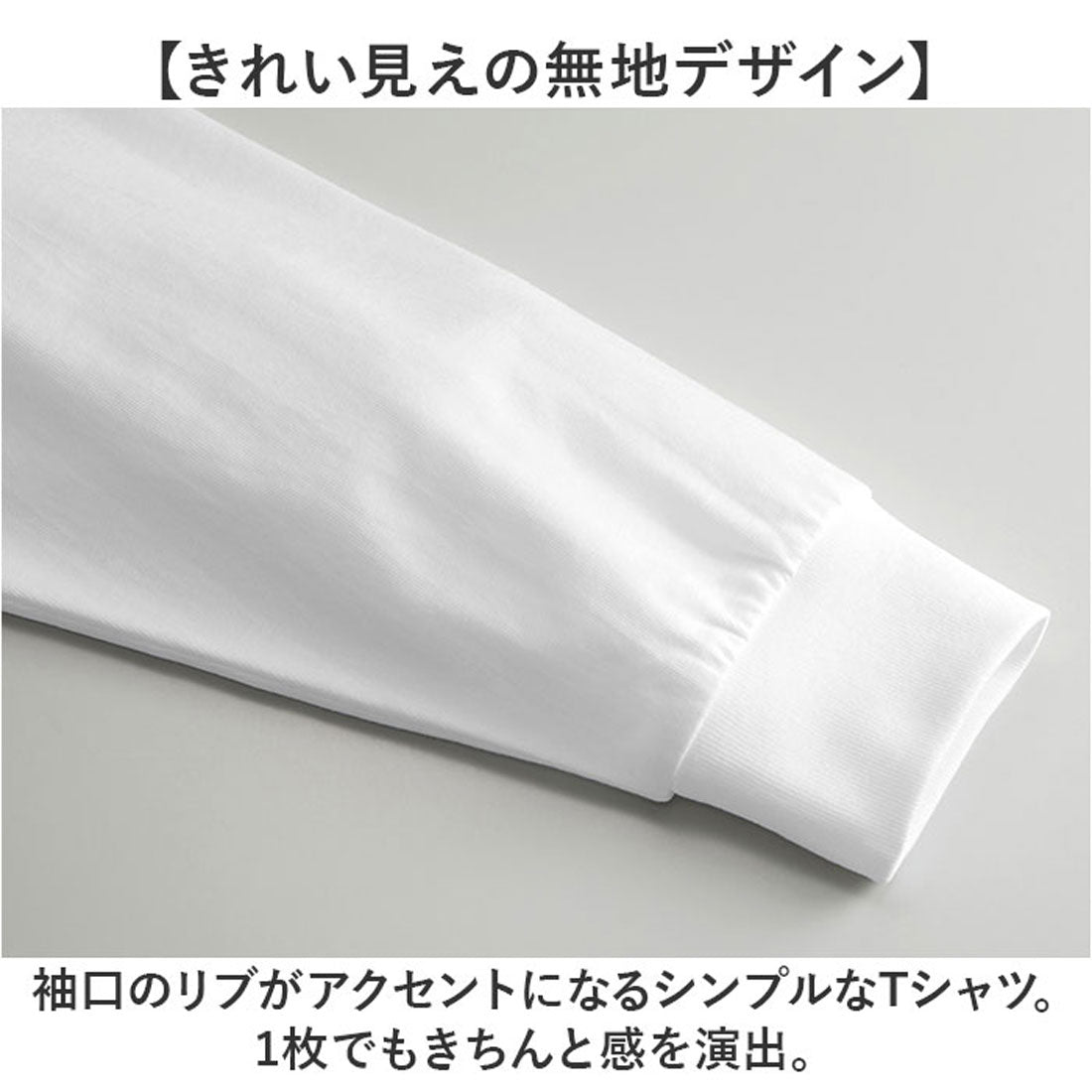 バックヤードファミリー BACKYARD FAMILY United Athle ユナイテッドアスレ 6.5オンス長袖Tシャツ （426.シナモンブラウン） 426.シナモンブラウン
