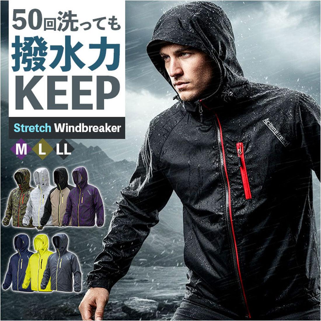 バックヤードファミリー BACKYARD FAMILY ストレッチウインドブレーカー （PURタイガーパープル） PURタイガーパープル