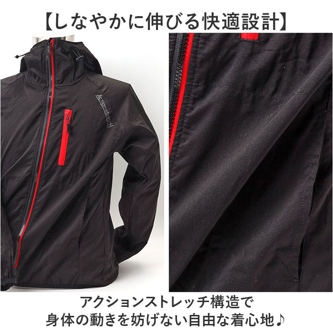 バックヤードファミリー BACKYARD FAMILY ストレッチウインドブレーカー （PURタイガーパープル） PURタイガーパープル