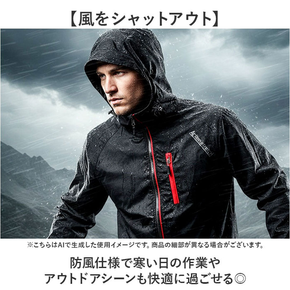 バックヤードファミリー BACKYARD FAMILY ストレッチウインドブレーカー （PURタイガーパープル） PURタイガーパープル