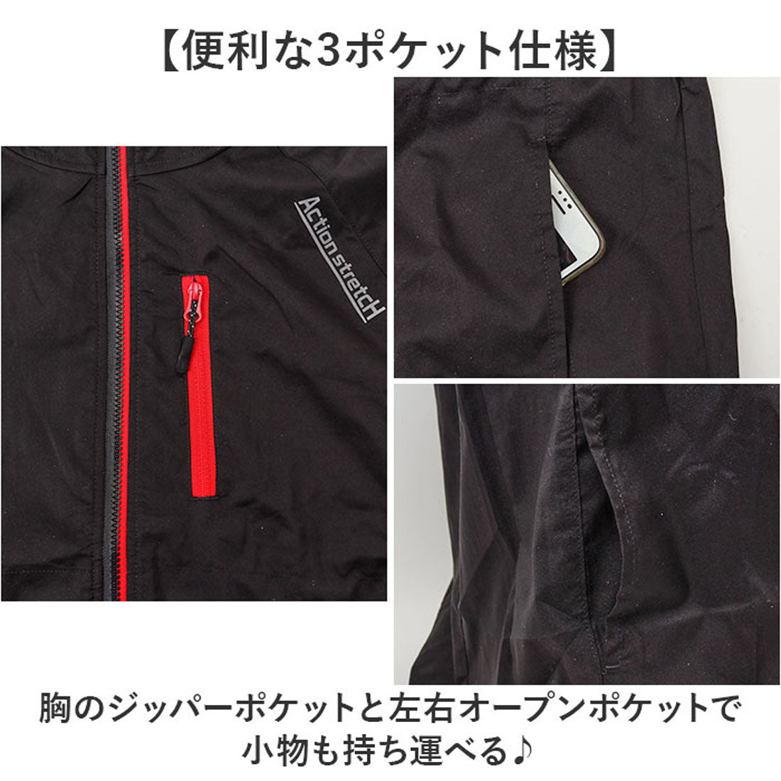 バックヤードファミリー BACKYARD FAMILY ストレッチウインドブレーカー （PURタイガーパープル） PURタイガーパープル