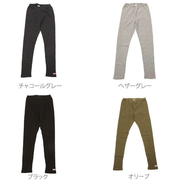 ノーブランド No Brand ヘルスニット Healthknit レギンス （レッド×チャコール） レッド×チャコール